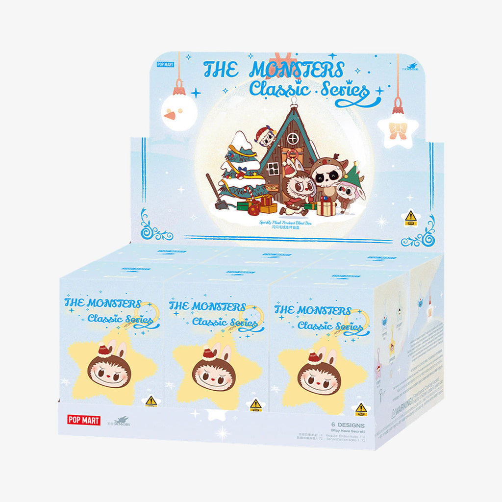 Labubu The Monsters - Pendentif Sparkly Plush