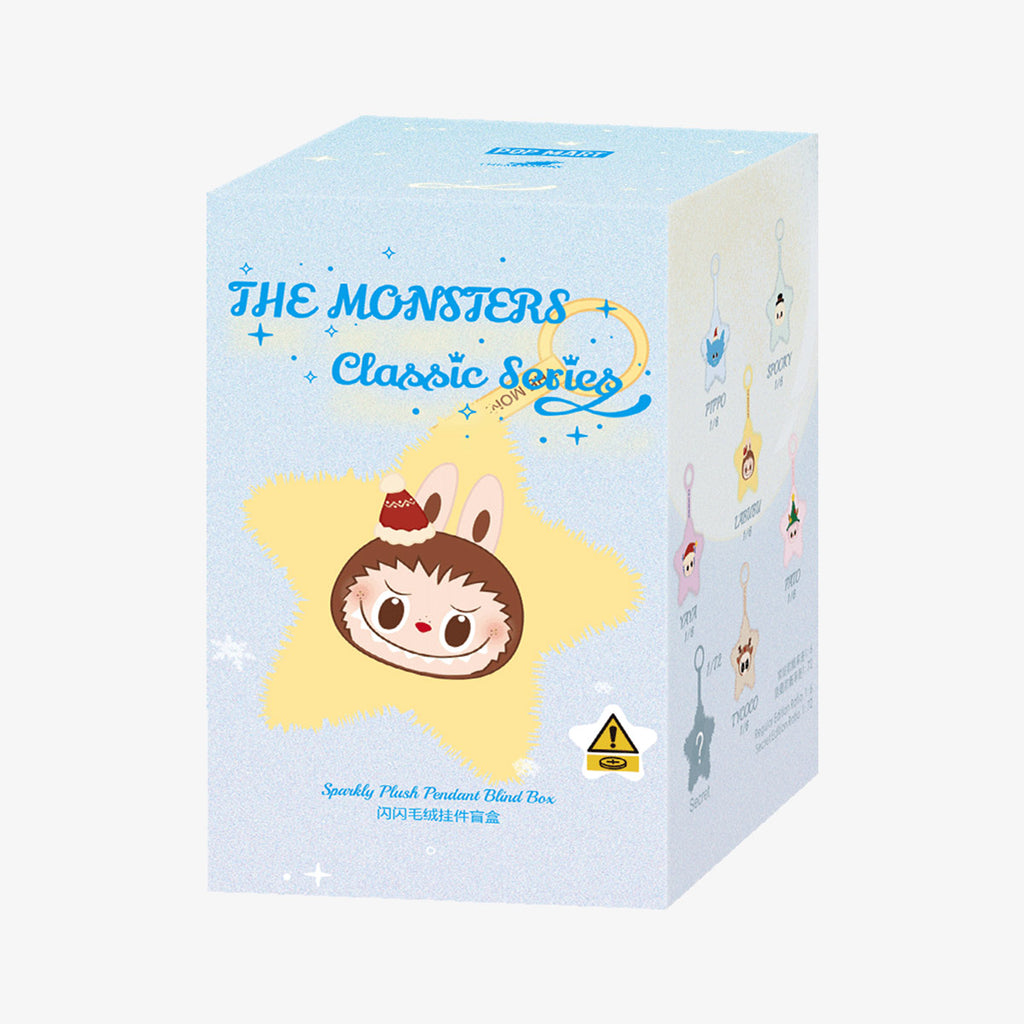 Labubu The Monsters - Pendentif Sparkly Plush