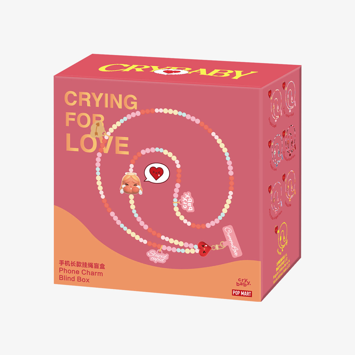 Cry Baby - Phone charm Crying For Love Series