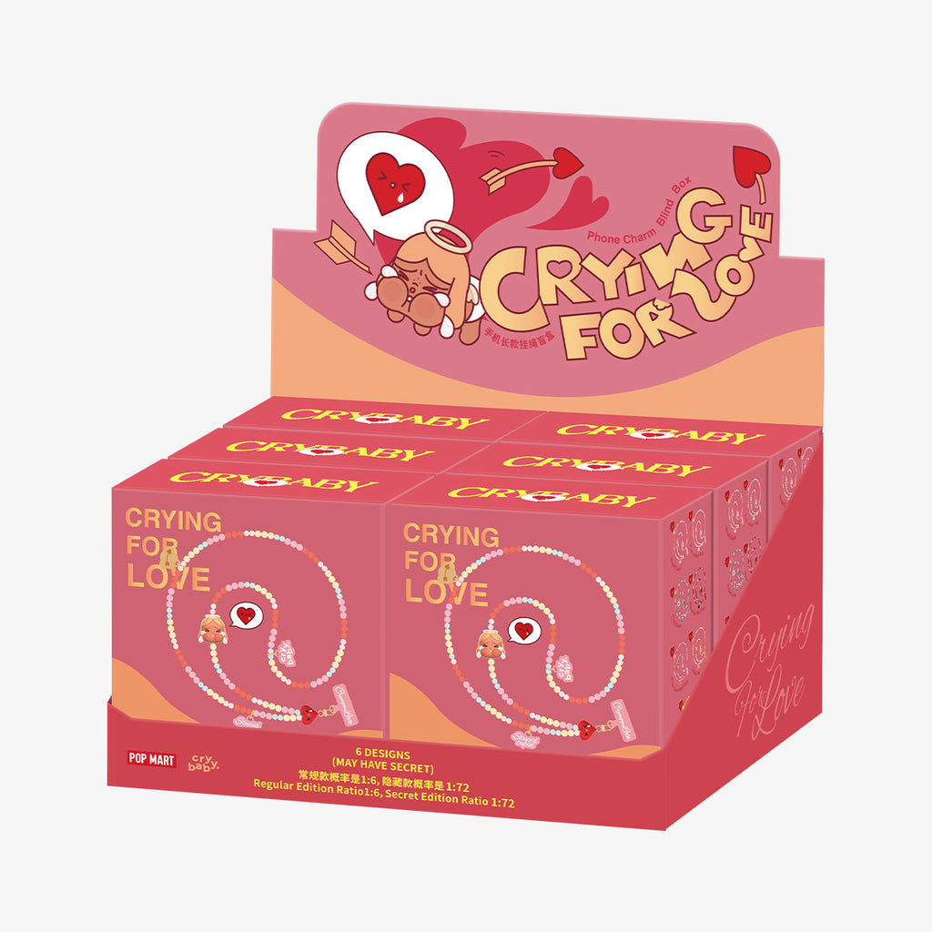 Cry Baby - Phone charm Crying For Love Series