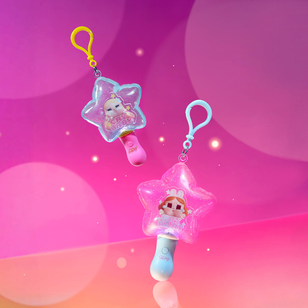 Cry Baby - Porte-clé Shiny Shiny