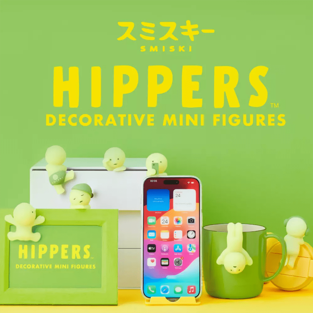 Smiski - Hippers
