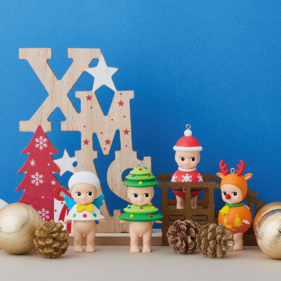 Sonny Angel - Christmas ornament