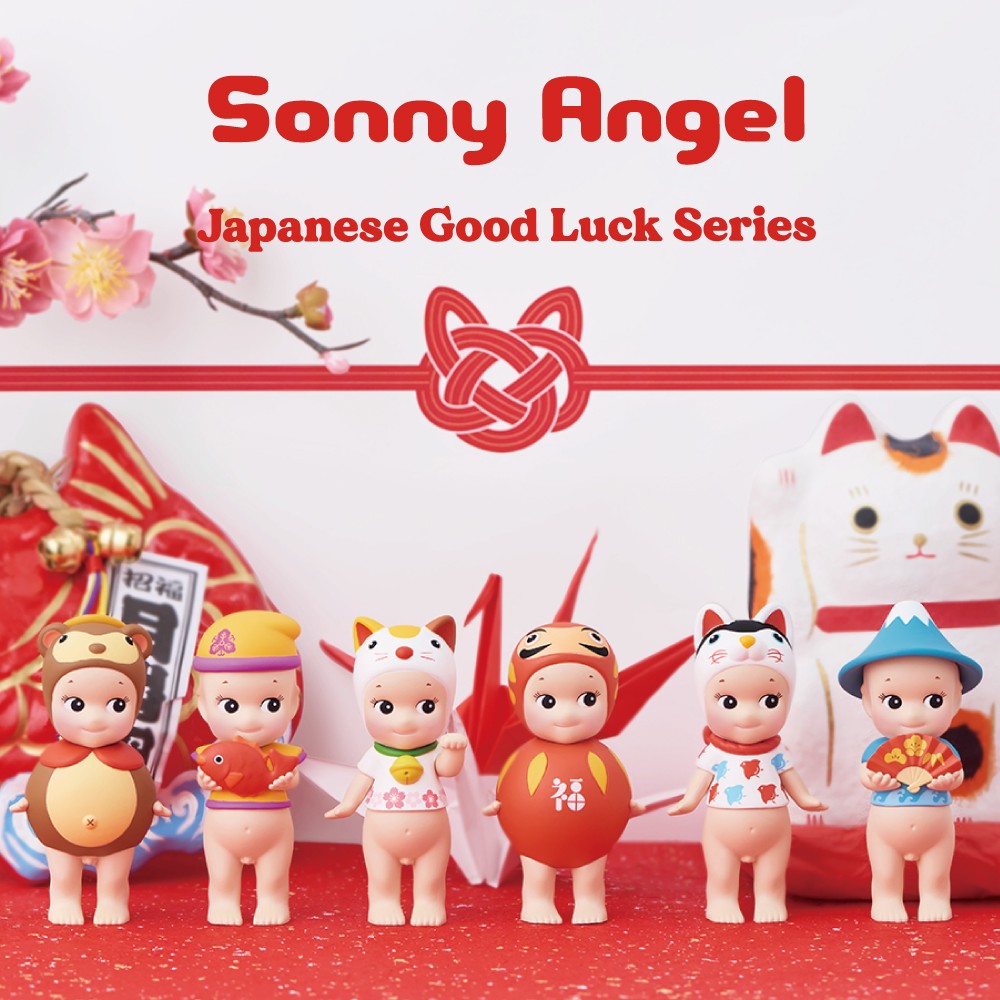 Sonny Angel - Japanese Good Luck